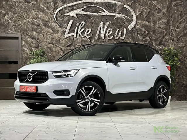 Volvo XC40 (2020)