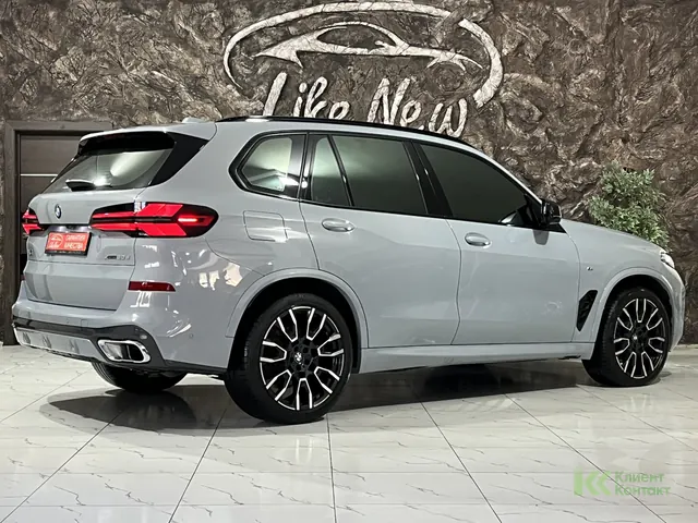 BMW X5 (2025)