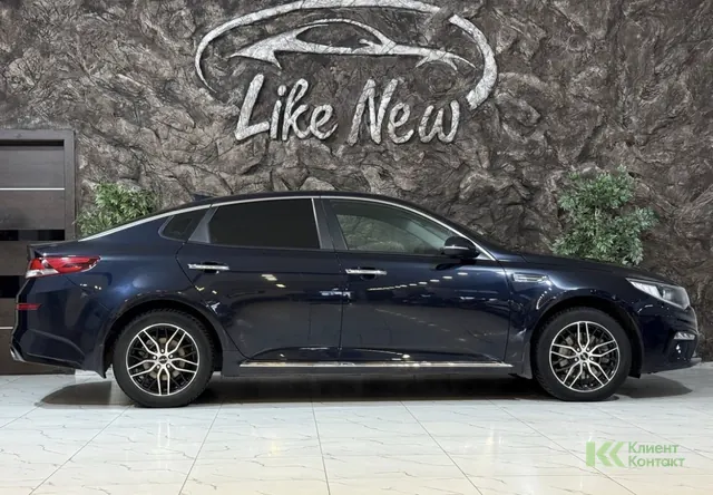 Kia Optima (2018)