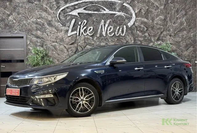 Kia Optima (2018)