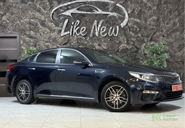 Kia Optima (2018)