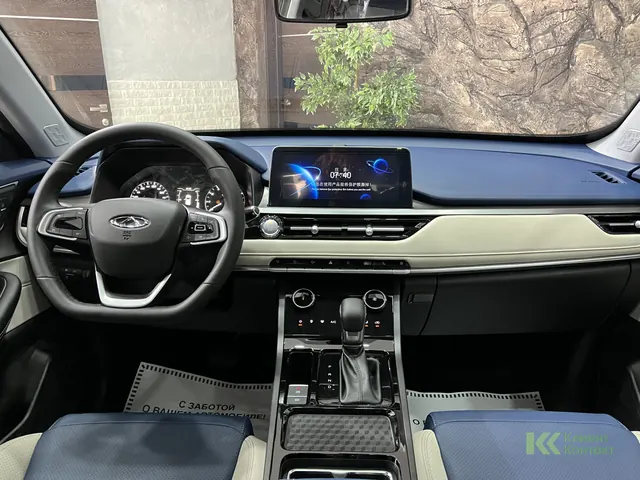 Chery Tiggo 4 Pro (2023)