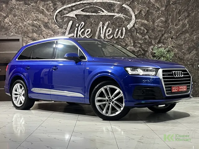 Audi Q7 (2016)