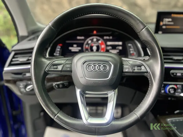 Audi Q7 (2016)