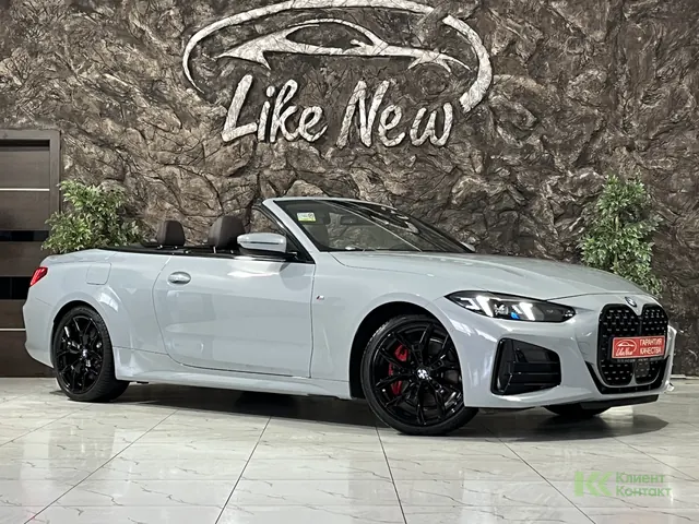 BMW 4 серия (2024)