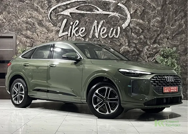 Audi Q5 Sportback (2025)