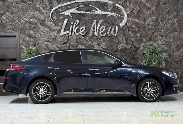 Kia Optima (2018)