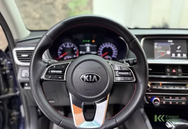 Kia Optima (2018)