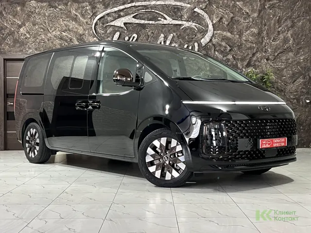 Hyundai Staria (2021)