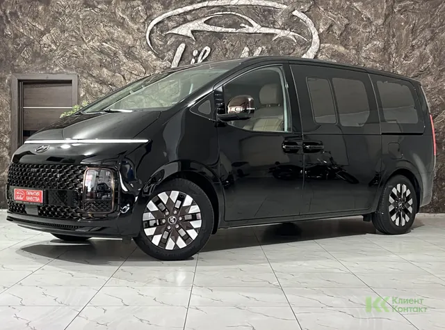 Hyundai Staria (2021)