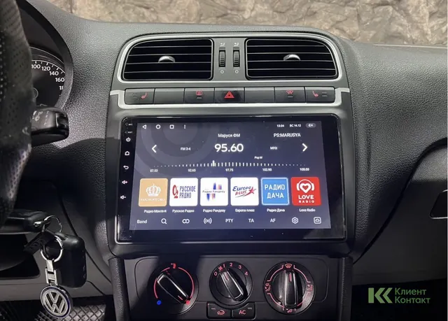 Volkswagen Polo (2011)